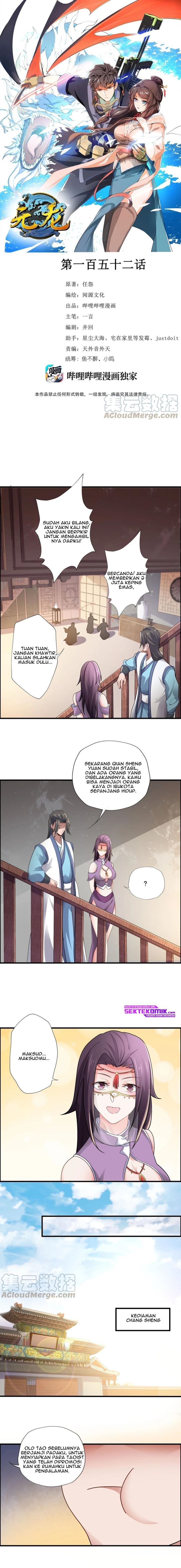 First Dragon (Yuanlong) Chapter 152 Gambar 2